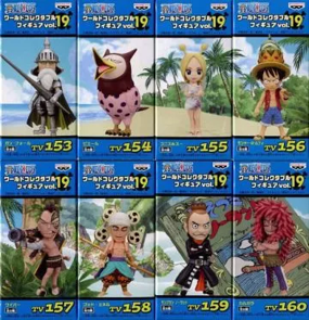 ワンピース ワールドコレクタブルフィギュアvol.19 全種セット 未開封