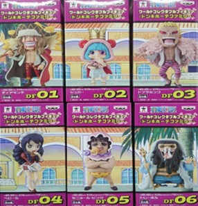 ワンピース ワールドコレクタブルフィギュア ドンキホーテファミリー 全種セット 未開封