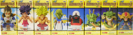 ドラゴンボール ワールドコレクタブルフィギュア vol.7 全種セット 未開封