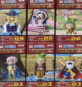 ワンピース ワールドコレクタブルフィギュア ドレスローザ 全種セット 未開封