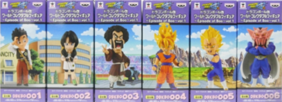 ドラゴンボール ワールドコレクタブルフィギュア Episode of boo vol.1 全種セット 未開封