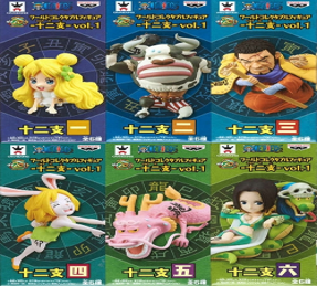 ワンピース ワールドコレクタブルフィギュア 十二支 vol.1 全種セット 未開封