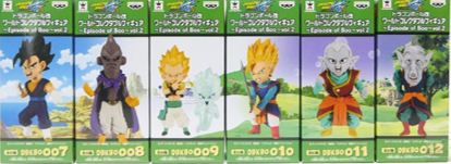 ドラゴンボール ワールドコレクタブルフィギュア Episode of boo vol.2 全種セット 未開封
