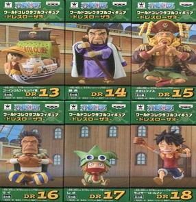 ワンピース ワールドコレクタブルフィギュア ドレスローザ3 全種セット 未開封