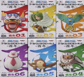 ワンピース ワールドコレクタブルフィギュア 酉年 全種セット 未開封