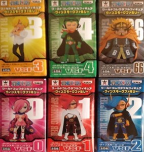 ワンピース ワールドコレクタブルフィギュア ヴィンスモークファミリー 全種セット 未開封