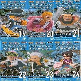 ワンピース ワールドコレクタブルフィギュア WT100記念 尾田栄一郎描き下ろし 大海賊百景4 全種セット 未開封
