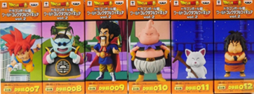 ドラゴンボール ワールドコレクタブルフィギュア vol.2 全種セット 未開封
