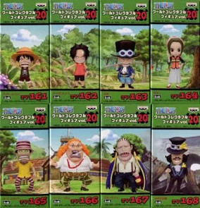 ワンピース ワールドコレクタブルフィギュアvol.20 全種セット 未開封