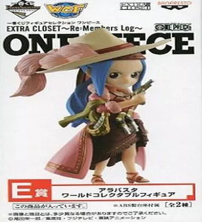 ワンピース 一番くじ セレクション ワンピース EXTRA CLOSET～Re:Members Log～ E賞 アラバスタ ビビ[…]