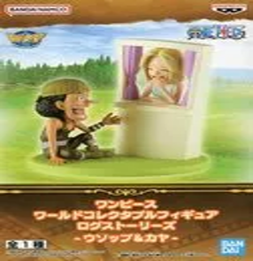 ワンピース ワールドコレクタブルフィギュア ログストーリーズ ウソップ＆カヤ 未開封