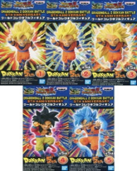ドラゴンボール 5TH ANNIVERSARY ワールドコレクタブルフィギュア 全種セット 未開封