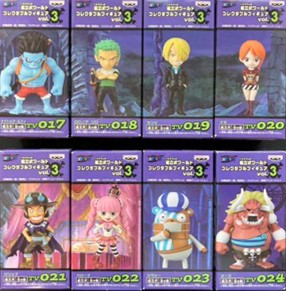 ワンピース ワールドコレクタブルフィギュアvol.3 全種セット 未開封