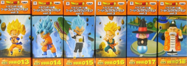ドラゴンボール ワールドコレクタブルフィギュア vol.3 全種セット 未開封