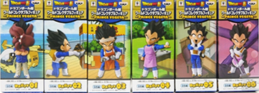 ドラゴンボール ワールドコレクタブルフィギュア PRINCE VEGETA 全種セット 未開封