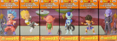 ドラゴンボール ワールドコレクタブルフィギュア vol.4 全種セット 未開封