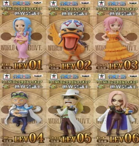 ワンピース ワールドコレクタブルフィギュア 世界会議(レヴェリー)1 全種セット 未開封