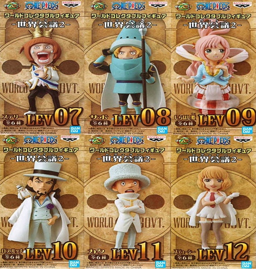 ワンピース ワールドコレクタブルフィギュア 世界会議(レヴェリー)2 全種セット 未開封