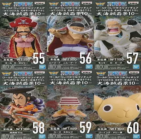 ワンピース ワールドコレクタブルフィギュア WT100記念 尾田栄一郎描き下ろし 大海賊百景10 全種セット 未開封