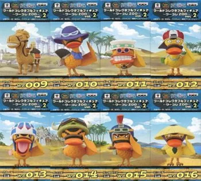 ワンピース ワールドコレクタブルフィギュア ワーコレZOO vol.2 全種セット 未開封