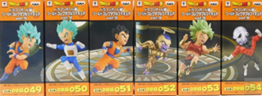 ドラゴンボール ワールドコレクタブルフィギュア vol.9 全種セット 未開封