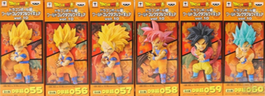 ドラゴンボール ワールドコレクタブルフィギュア vol.10 全種セット 未開封