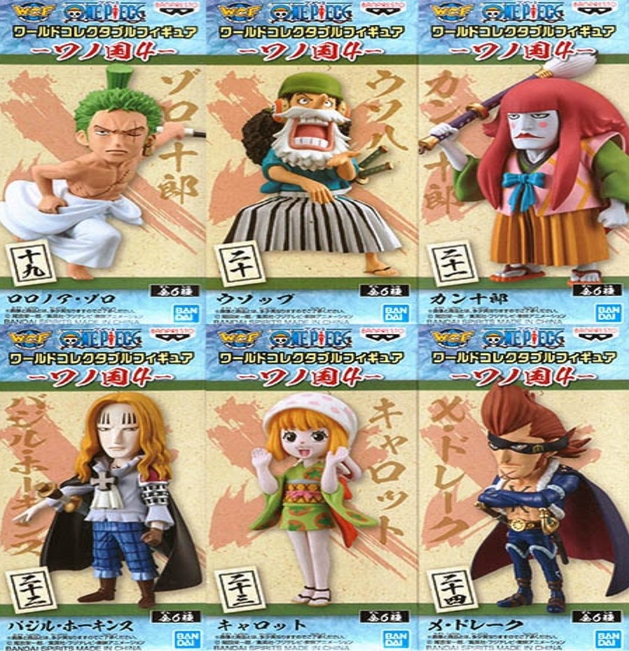 ワンピース ワールドコレクタブルフィギュア ワノ国4 全種セット 未開封