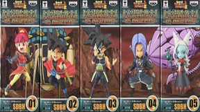 ドラゴンボール ワールドコレクタブルフィギュア 7th ANNIVERSARY vol.1 全種セット 未開封