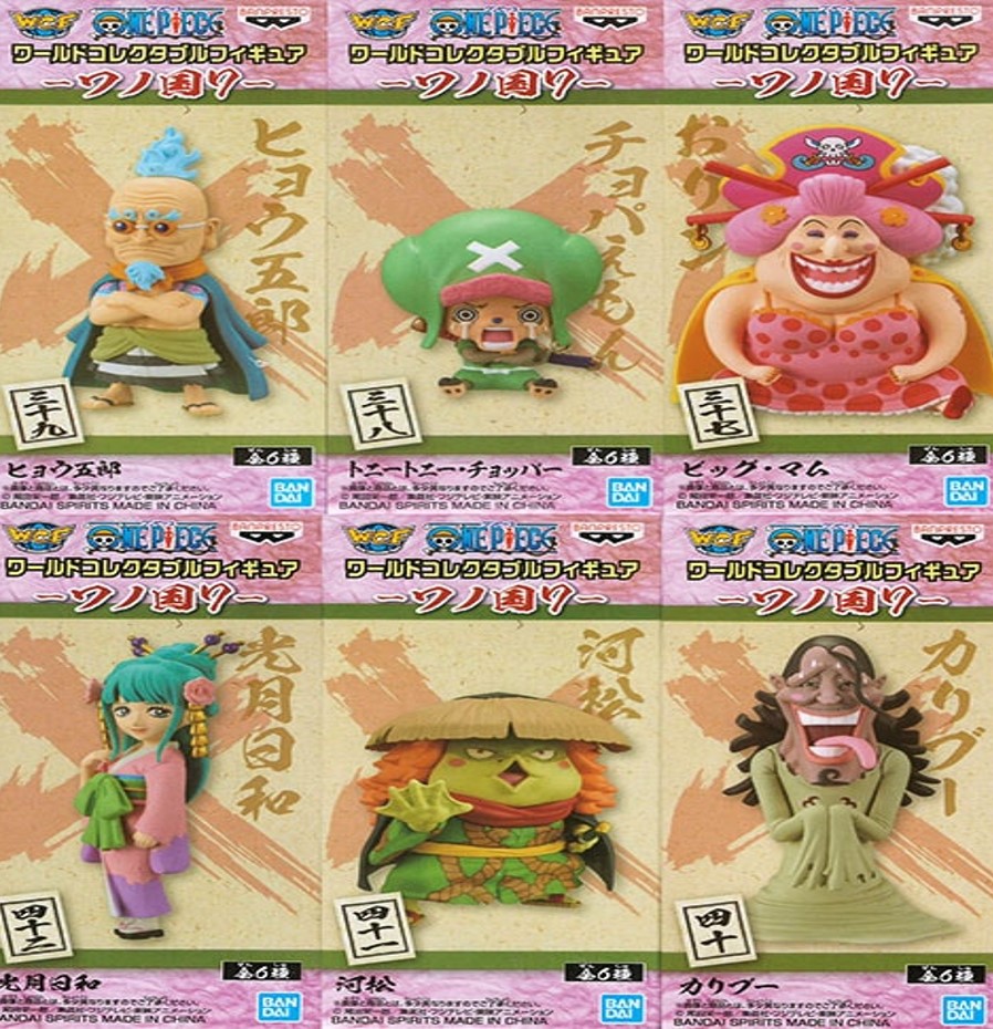 ワンピース ワールドコレクタブルフィギュア ワノ国7 全種セット 未開封