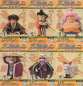 ワンピース ワールドコレクタブルフィギュア ワノ国8 全種セット 未開封