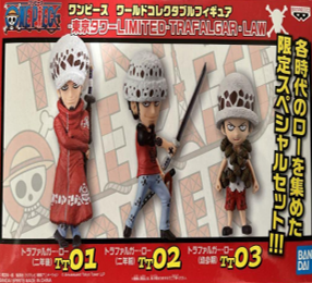 ワンピース ワールドコレクタブルフィギュア 東京タワーLIMITED TRAFALGAR LAW 未開封