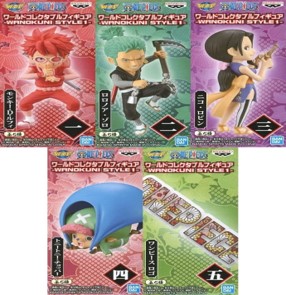 ワンピース ワールドコレクタブルフィギュア WANOKUNI STYLE1 全種セット 未開封
