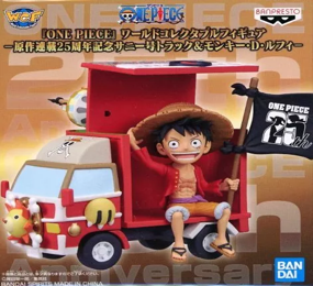 ワンピース ワールドコレクタブルフィギュア 原作連載25周年記念 サニー号トラック＆モンキー・Ｄ・ルフィ 未開封
