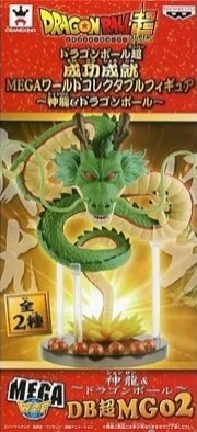 ドラゴンボール MEGA ワールドコレクタブル 成功成就 神龍＆ドラゴンボール ノーマルカラー 未開封