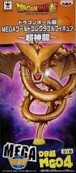 ドラゴンボール MEGA ワールドコレクタブル 超神龍 未開封