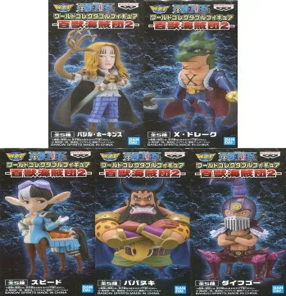 ワンピース ワールドコレクタブルフィギュア 百獣海賊団2 全種セット 未開封