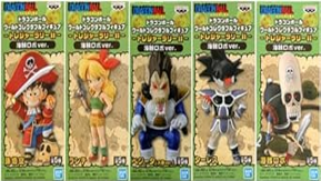 ドラゴンボール ワールドコレクタブルフィギュア トレジャーラリーⅡ 海賊ロボver. 全種セット 未開封
