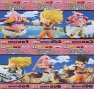ドラゴンボール ワールドコレクタブルフィギュア VS魔人ブウ 全種セット 未開封