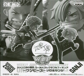 ワンピース ワールドコレクタブルフィギュア ジャンプ50周年記念 ゾロ&サンジ 未開封