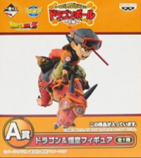 ドラゴンボール 一番くじ  ワールドコレクタブルフィギュアZ編 A賞 ドラゴン&悟空 未開封