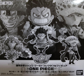 ワンピース ワールドコレクタブルフィギュア ルフィ&ロー＆キッド 未開封