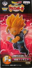 ドラゴンボール 一番くじ 　ワールドコレクタブルフィギュアZ編 F賞 悟飯　未開封
