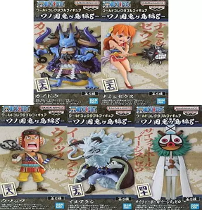 ワンピース ワールドコレクタブルフィギュア ワノ国鬼ヶ島編8 全種セット 未開封