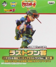 ドラゴンボール 一番くじ  ワールドコレクタブルフィギュアZ編 ラストワン賞 ドラゴン&悟空 ラストワンver. 未開[…]