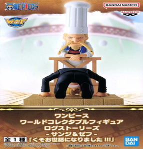 ワンピース ワールドコレクタブルフィギュア ログストーリーズ サンジ＆ゼフ 「くそお世話になりました!!!」 未開封
