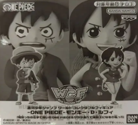 ワンピース ワールドコレクタブルフィギュア モンキー・D・ルフィ「尾田っちが左手で書いたONE PIECE&サラダたべ[…]