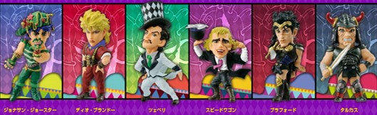 ジョジョ ファントムブラッド ワールドコレクタブルフィギュアvol.3 全種セット 未開封