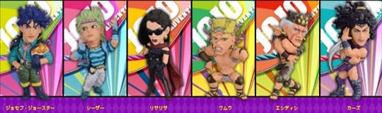 ジョジョ 戦闘潮流 ワールドコレクタブルフィギュアvol.4 全種セット 未開封