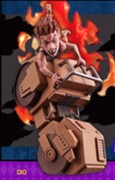 ジョジョ スターダストクルセイダース ザ・ワールド コレクタブルフィギュア ロードローラーだッ！ DIO(B) 未開封