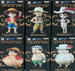 ワンピース ワールドコレクタブルフィギュア STYLE UP 全種セット 未開封